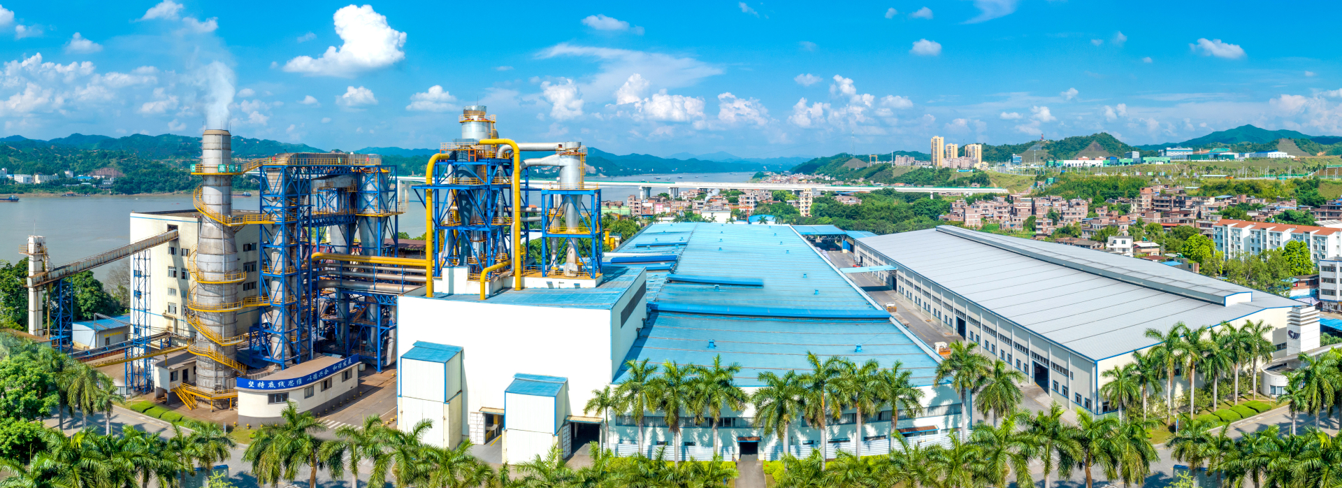 <stl:content type='Title'>